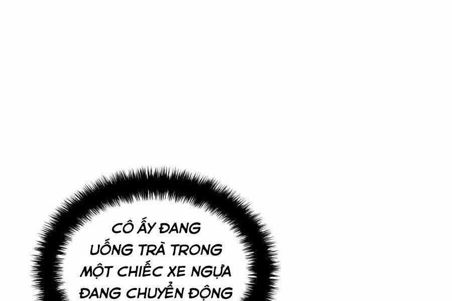 Học Giả Kiếm Sĩ - Chương 17