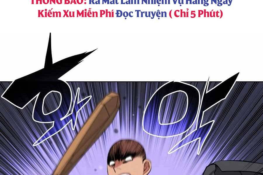 Học Giả Kiếm Sĩ - Chương 17