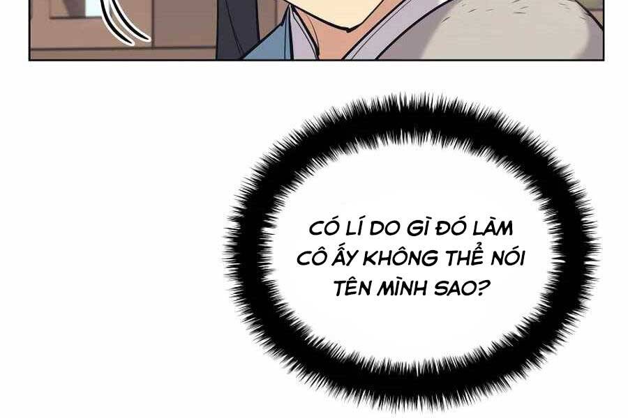 Học Giả Kiếm Sĩ - Chương 17