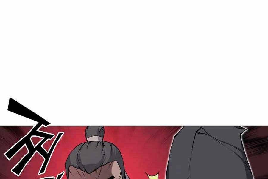 Học Giả Kiếm Sĩ - Chương 17