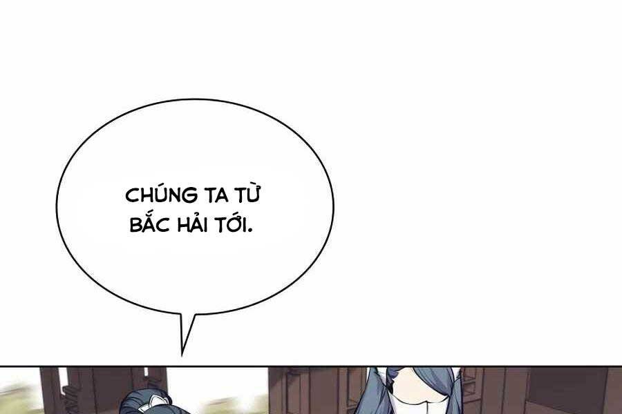 Học Giả Kiếm Sĩ - Chương 17