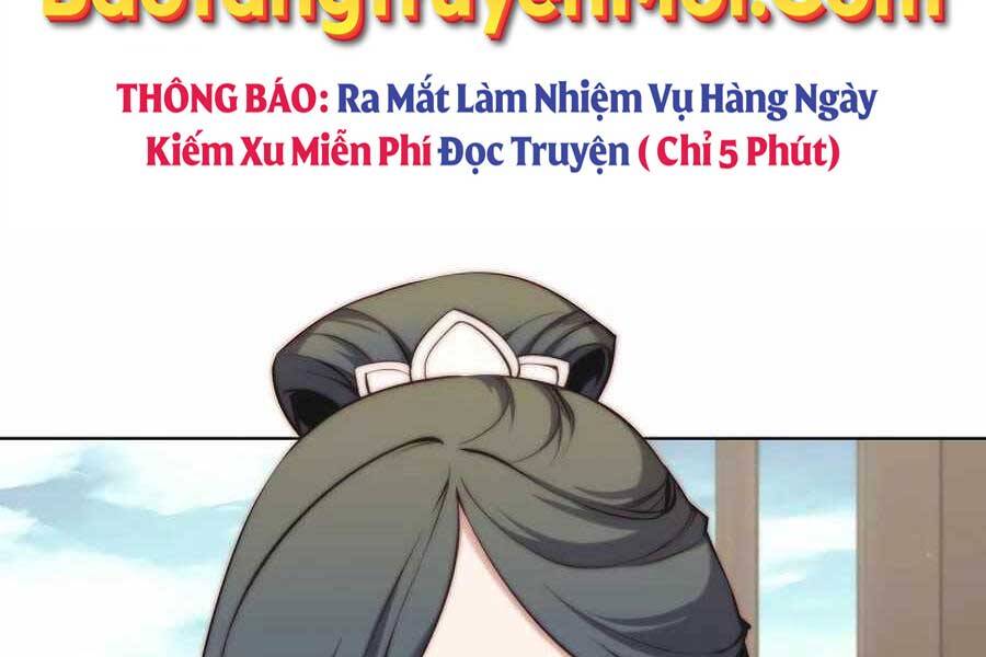 Học Giả Kiếm Sĩ - Chương 17