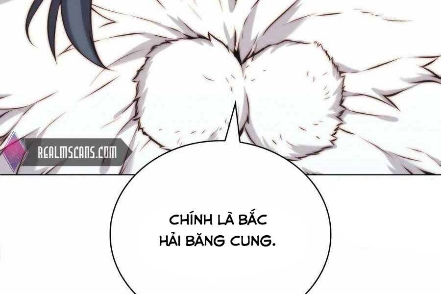 Học Giả Kiếm Sĩ - Chương 17