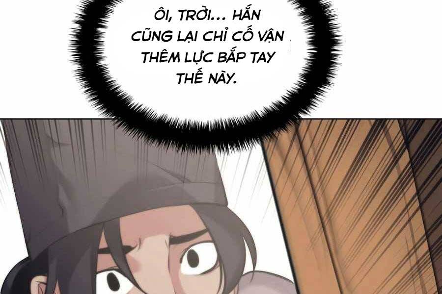 Học Giả Kiếm Sĩ - Chương 17