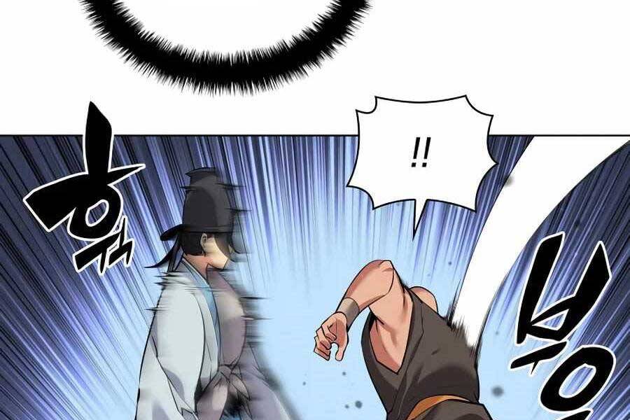 Học Giả Kiếm Sĩ - Chương 17