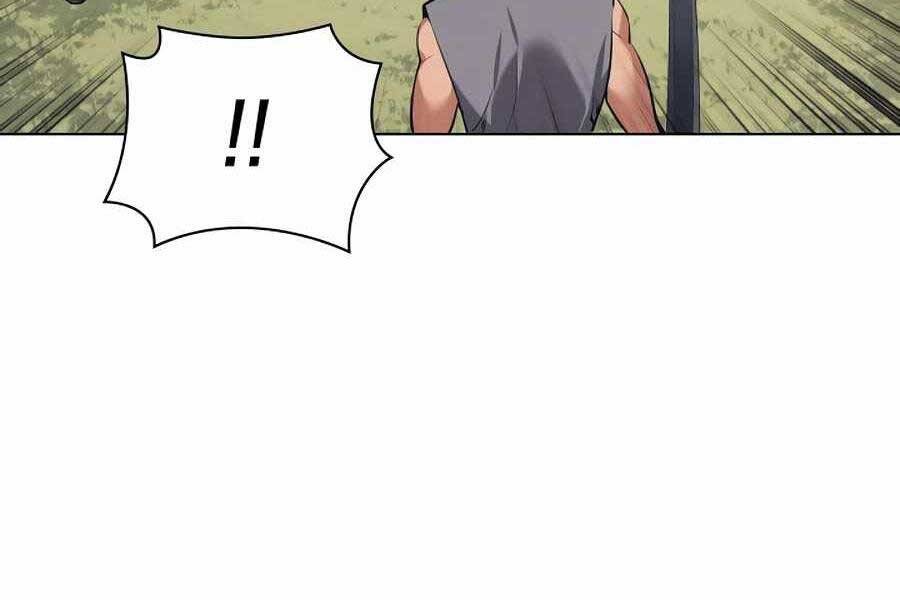 Học Giả Kiếm Sĩ - Chương 17