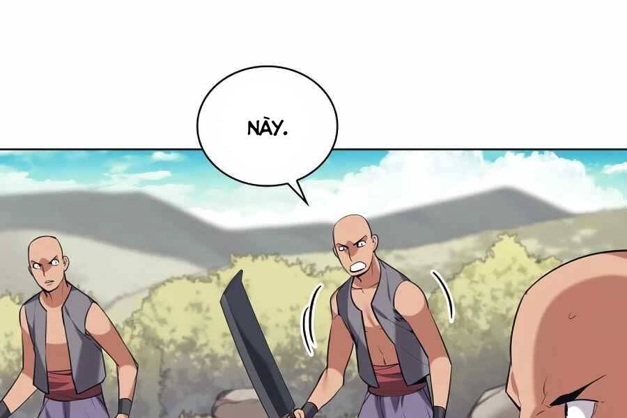 Học Giả Kiếm Sĩ - Chương 17