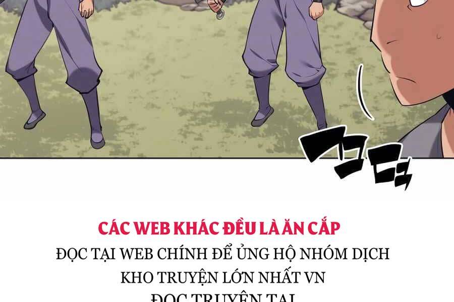 Học Giả Kiếm Sĩ - Chương 17