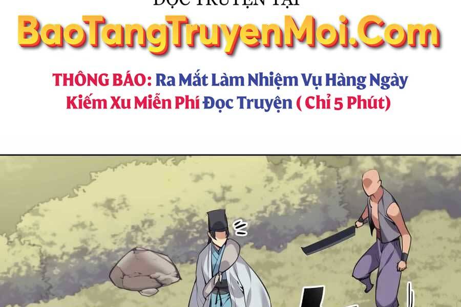 Học Giả Kiếm Sĩ - Chương 17