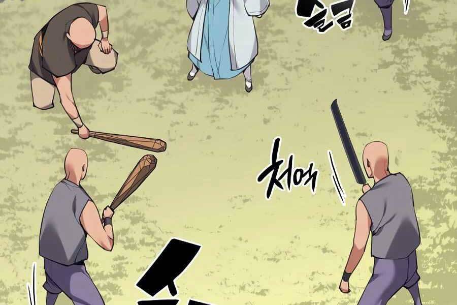 Học Giả Kiếm Sĩ - Chương 17