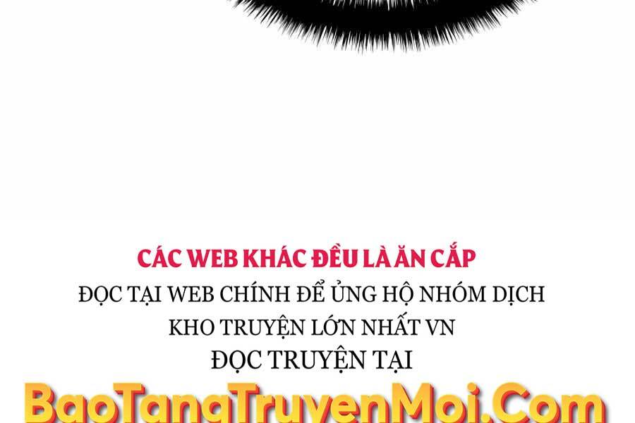 Học Giả Kiếm Sĩ - Chương 17