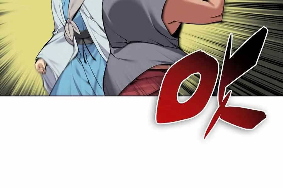 Học Giả Kiếm Sĩ - Chương 17