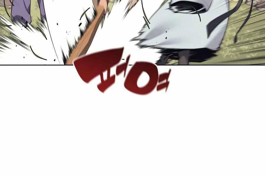 Học Giả Kiếm Sĩ - Chương 17