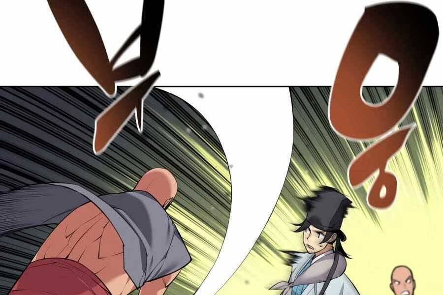 Học Giả Kiếm Sĩ - Chương 17