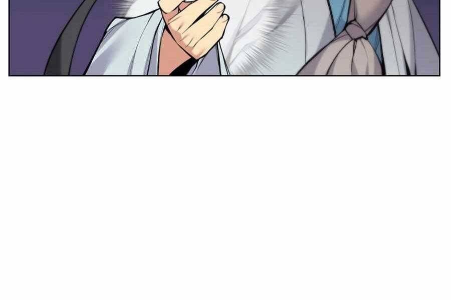 Học Giả Kiếm Sĩ - Chương 17