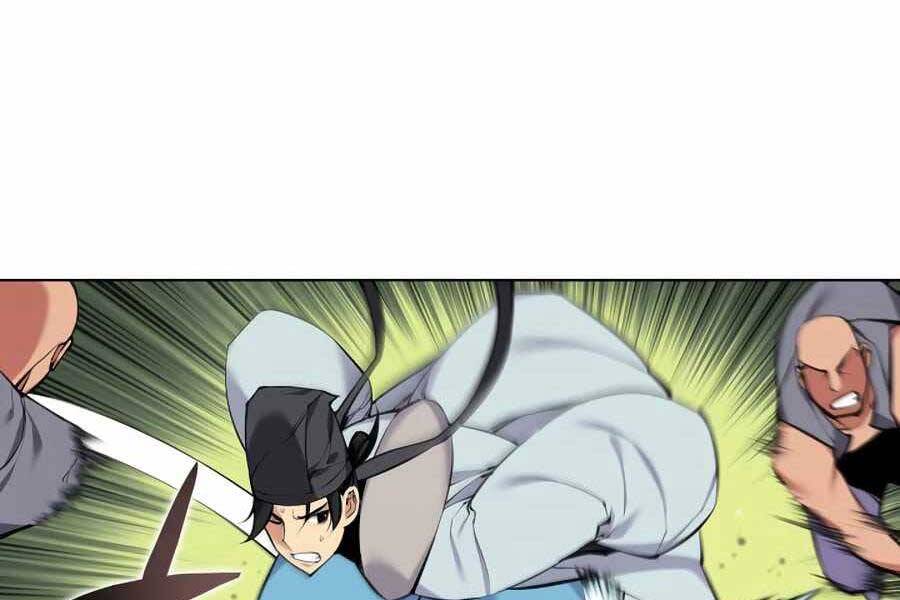 Học Giả Kiếm Sĩ - Chương 17