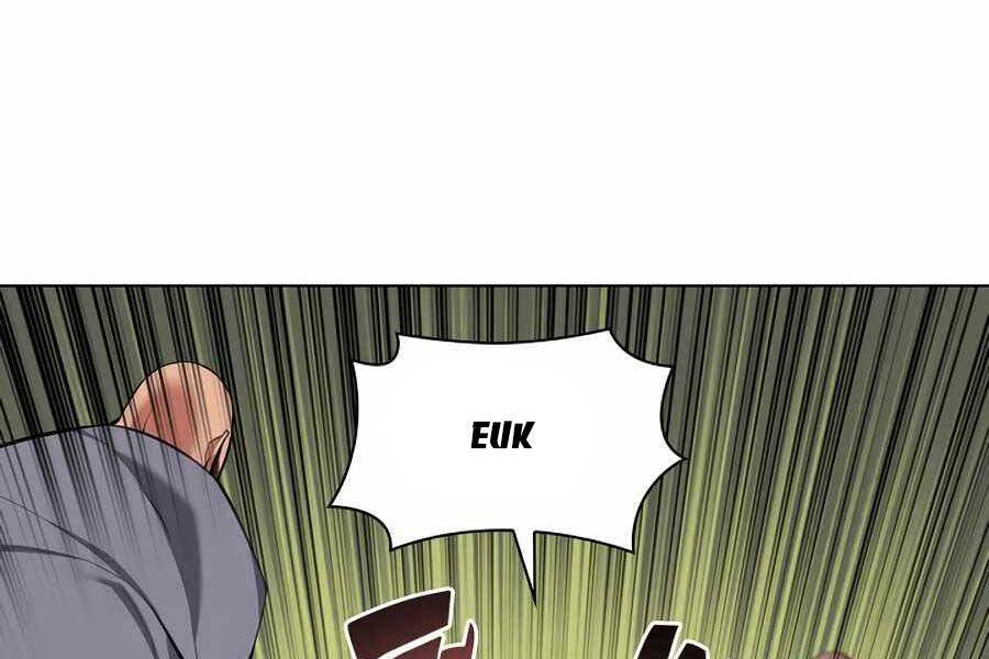 Học Giả Kiếm Sĩ - Chương 17