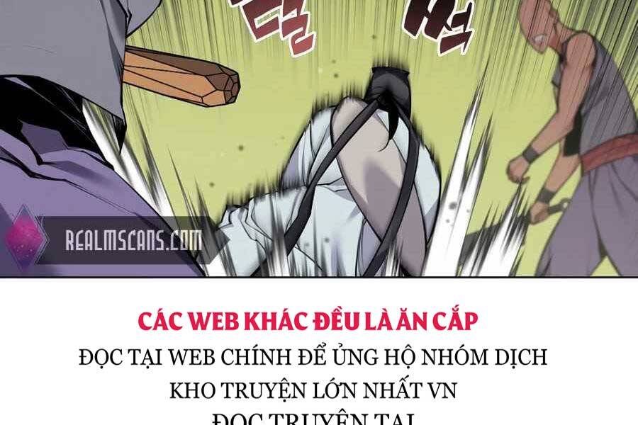 Học Giả Kiếm Sĩ - Chương 17