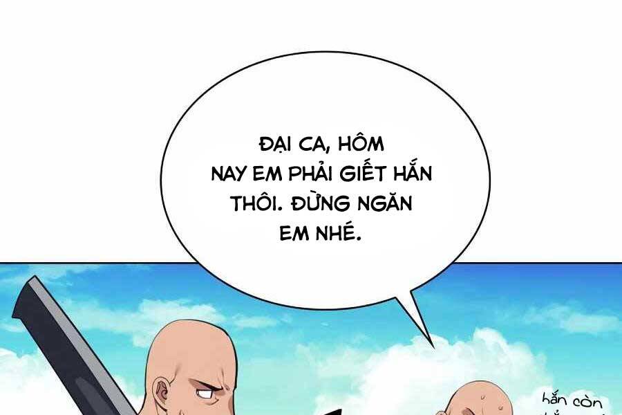 Học Giả Kiếm Sĩ - Chương 17