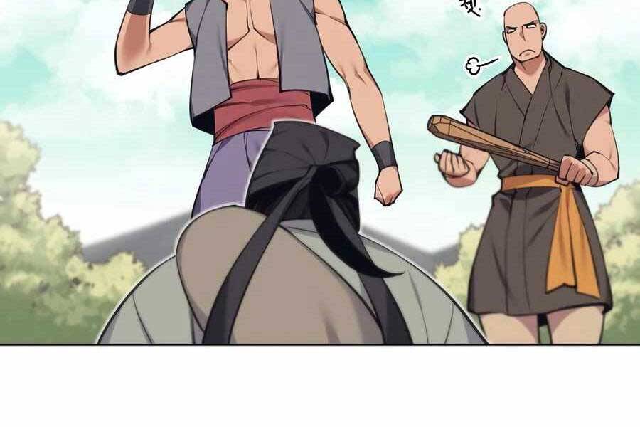 Học Giả Kiếm Sĩ - Chương 17