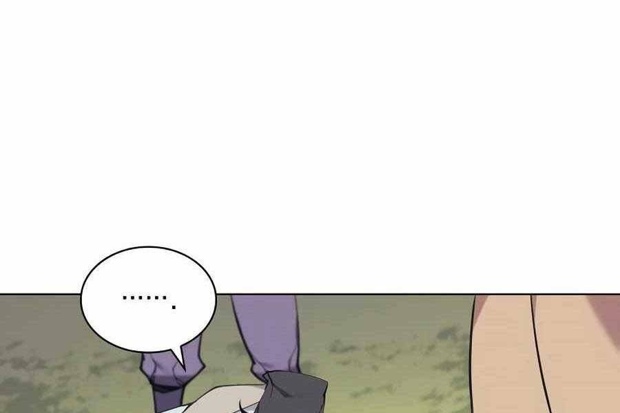 Học Giả Kiếm Sĩ - Chương 17