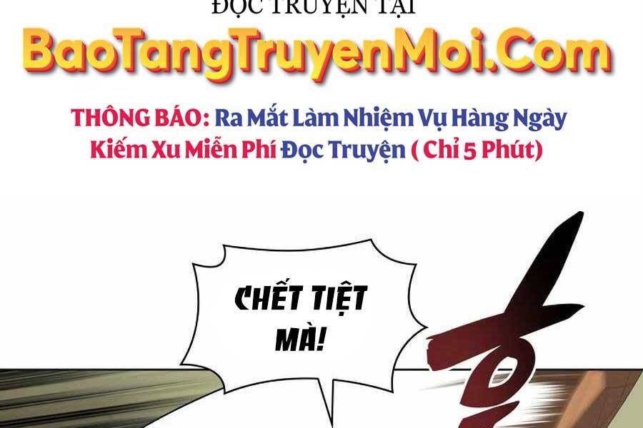 Học Giả Kiếm Sĩ - Chương 17