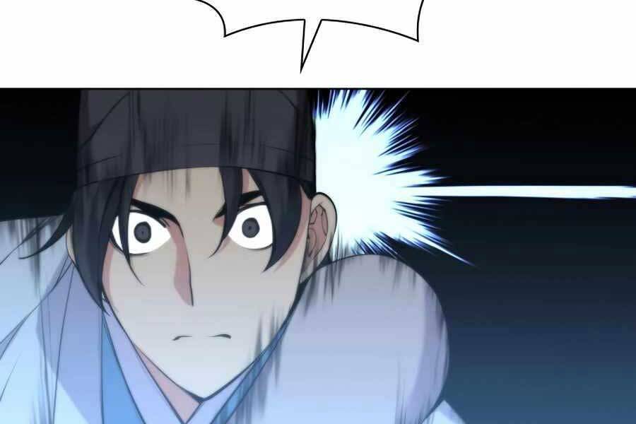 Học Giả Kiếm Sĩ - Chương 17