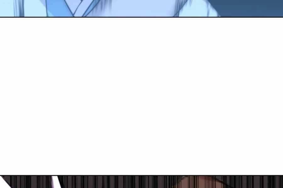 Học Giả Kiếm Sĩ - Chương 17