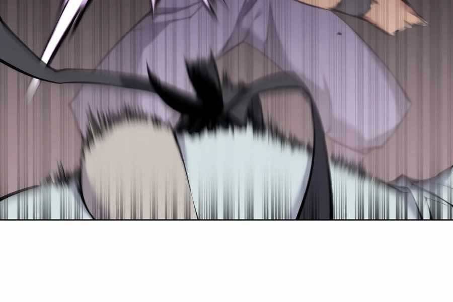 Học Giả Kiếm Sĩ - Chương 17