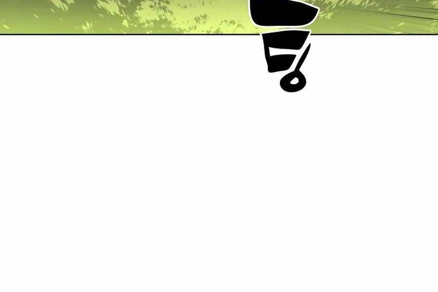 Học Giả Kiếm Sĩ - Chương 17