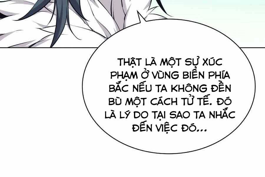 Học Giả Kiếm Sĩ - Chương 18