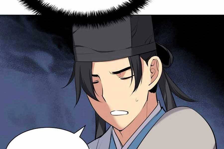 Học Giả Kiếm Sĩ - Chương 18