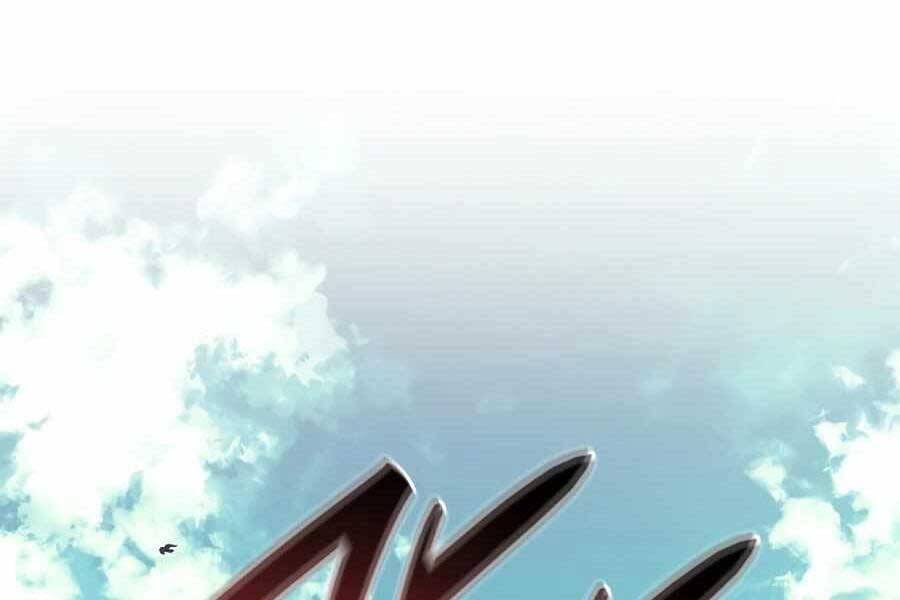 Học Giả Kiếm Sĩ - Chương 18