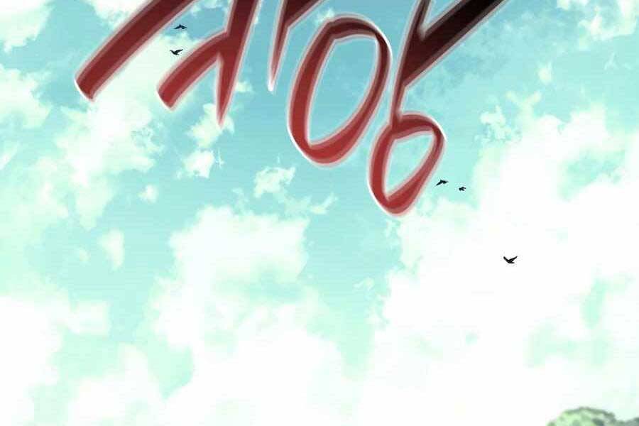 Học Giả Kiếm Sĩ - Chương 18