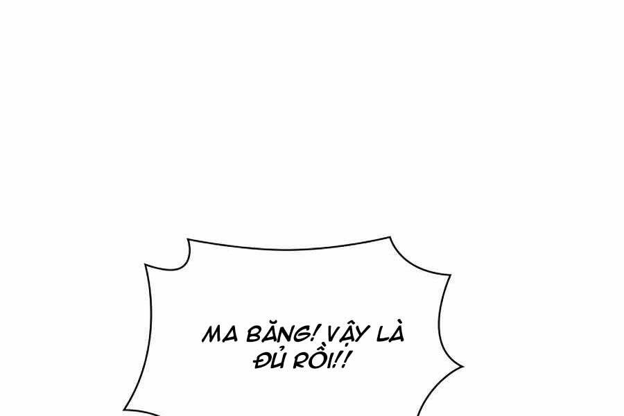 Học Giả Kiếm Sĩ - Chương 18