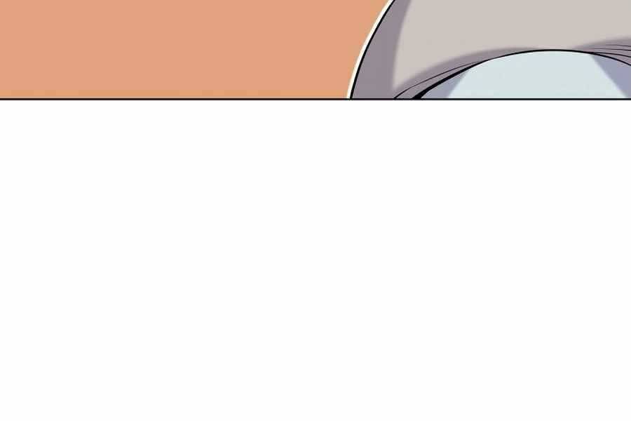 Học Giả Kiếm Sĩ - Chương 18