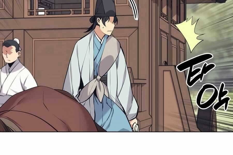 Học Giả Kiếm Sĩ - Chương 18