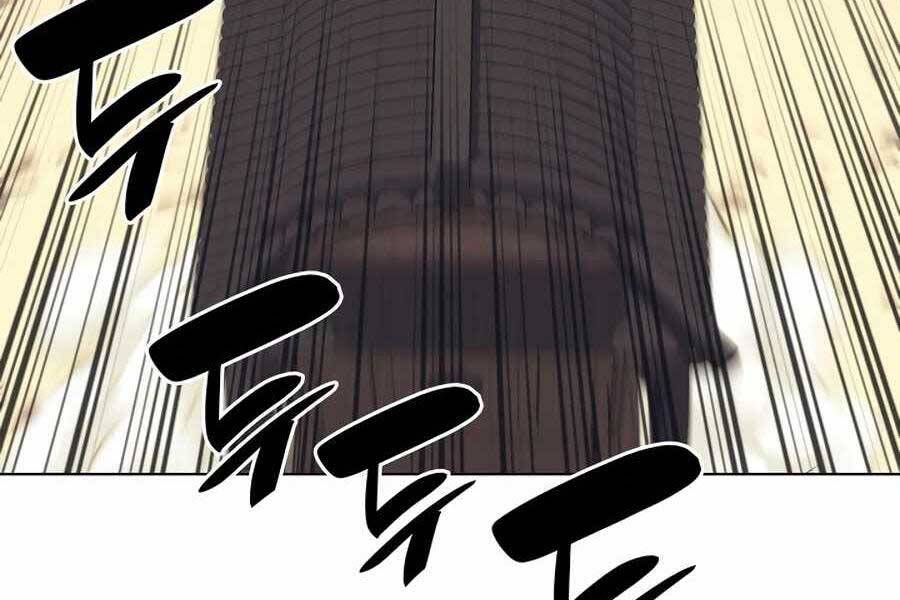 Học Giả Kiếm Sĩ - Chương 18