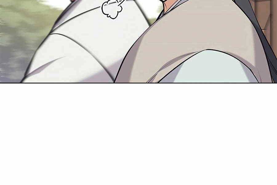 Học Giả Kiếm Sĩ - Chương 18