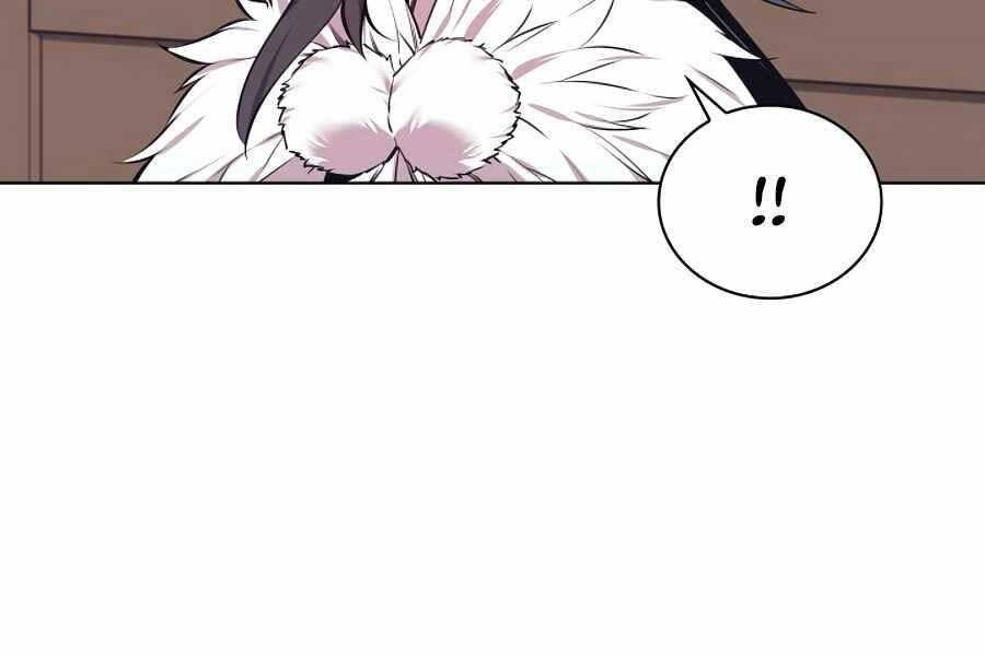 Học Giả Kiếm Sĩ - Chương 18