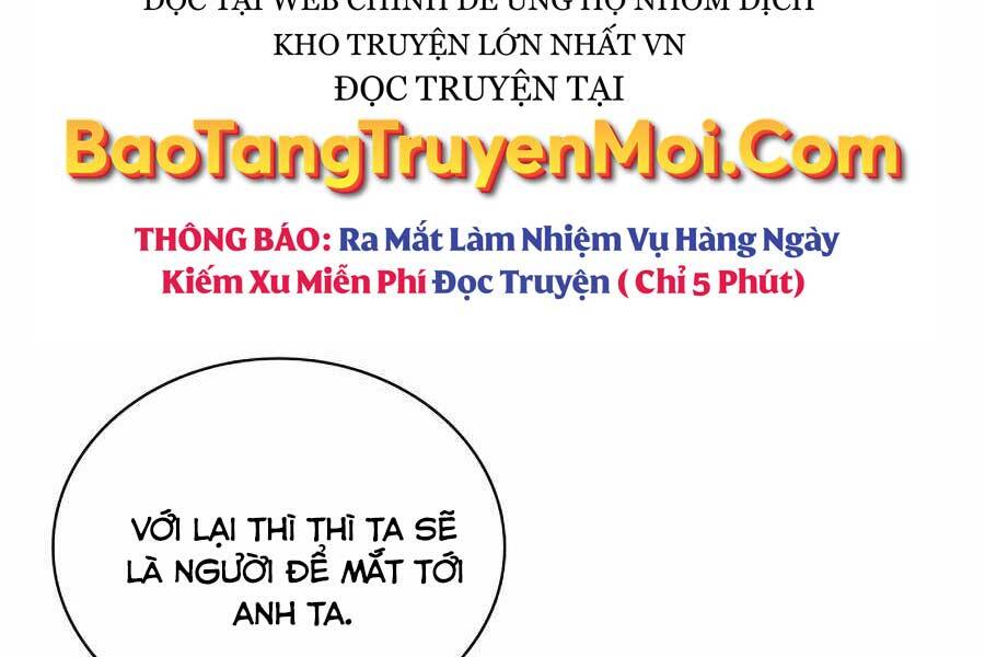 Học Giả Kiếm Sĩ - Chương 18
