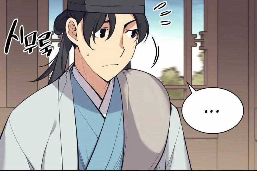 Học Giả Kiếm Sĩ - Chương 18