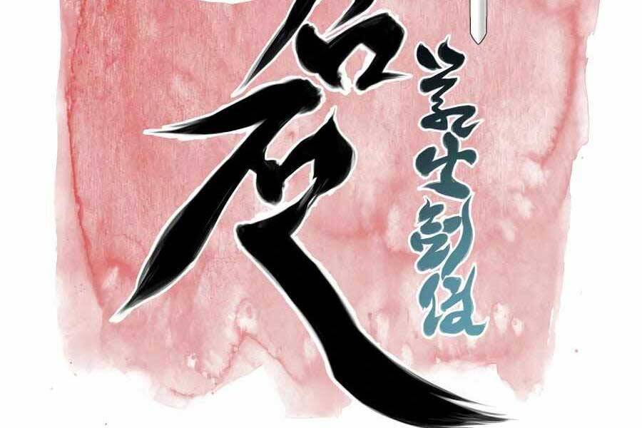 Học Giả Kiếm Sĩ - Chương 18