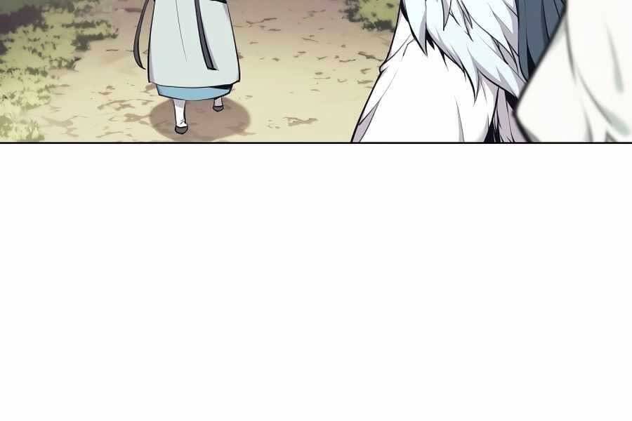 Học Giả Kiếm Sĩ - Chương 18