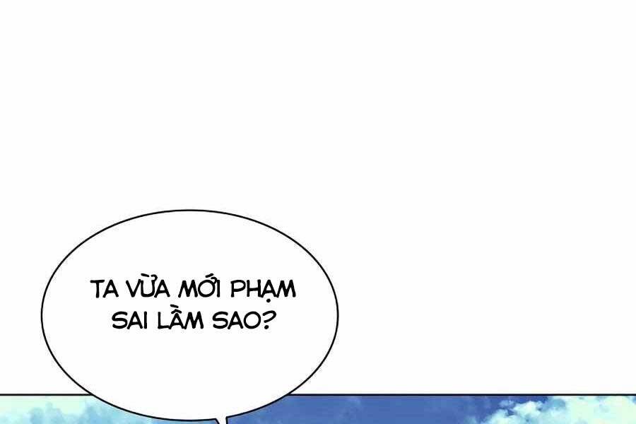 Học Giả Kiếm Sĩ - Chương 18