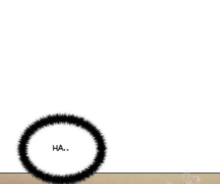 Học Giả Kiếm Sĩ - Chương 2