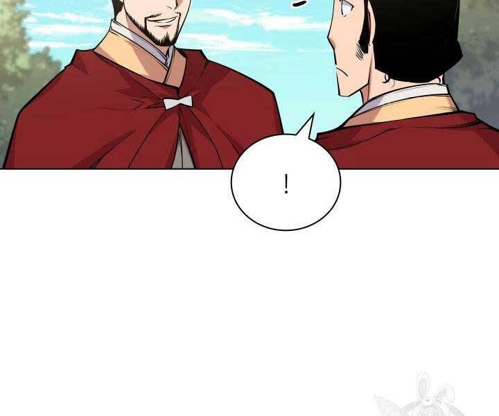 Học Giả Kiếm Sĩ - Chương 2