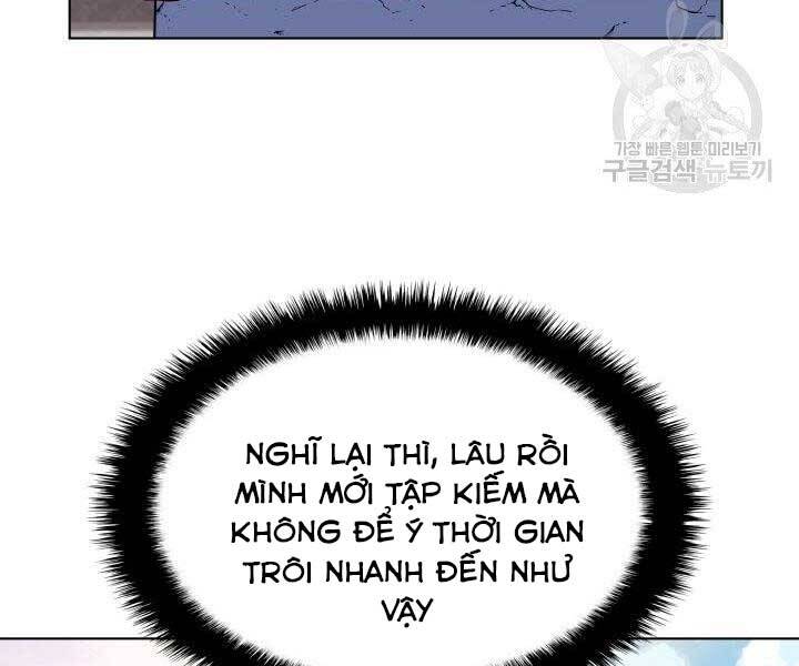 Học Giả Kiếm Sĩ - Chương 2