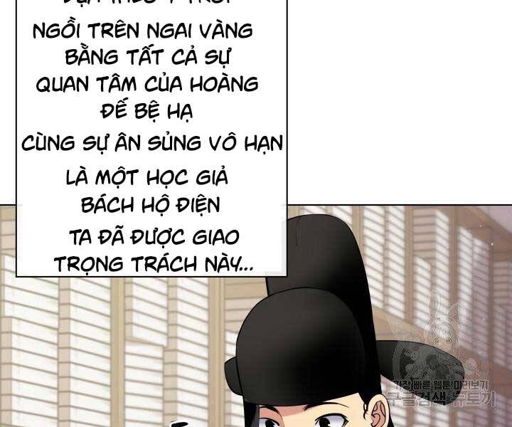 Học Giả Kiếm Sĩ - Chương 2
