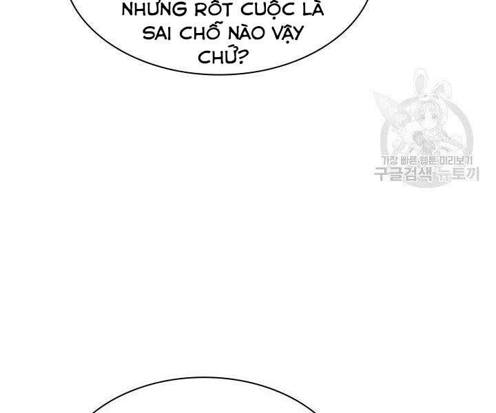 Học Giả Kiếm Sĩ - Chương 2